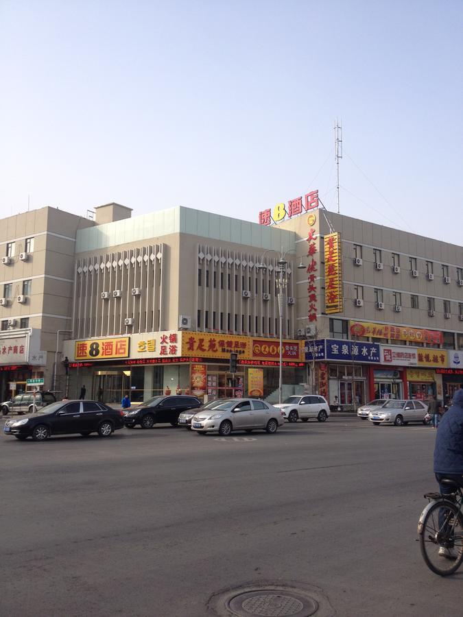Отель Super 8 Yantai Train Station Dayue Cheng Экстерьер фото
